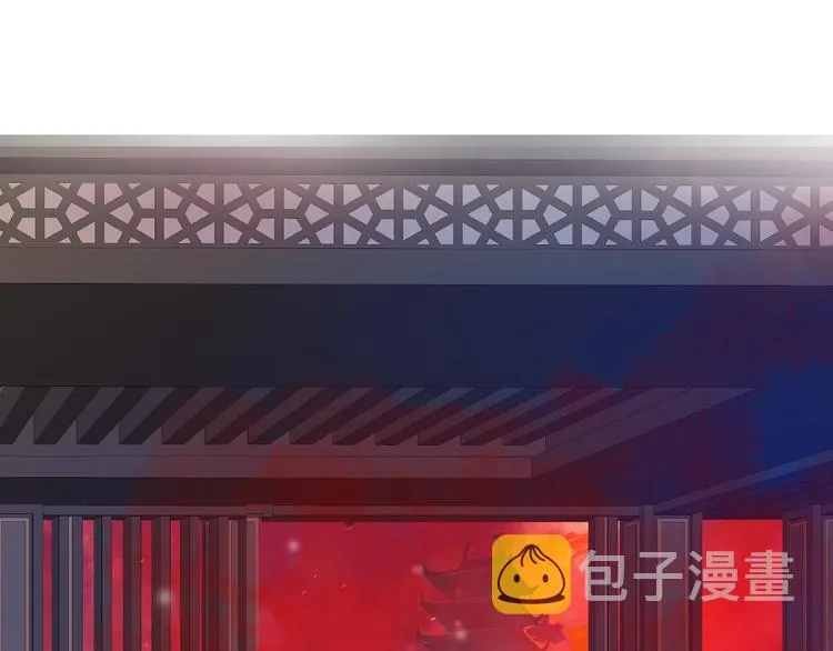 第19话 变成萌宠？ 第130页