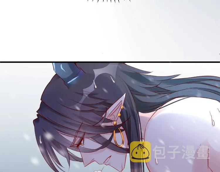 第21话 我才不想做萌宠 第14页
