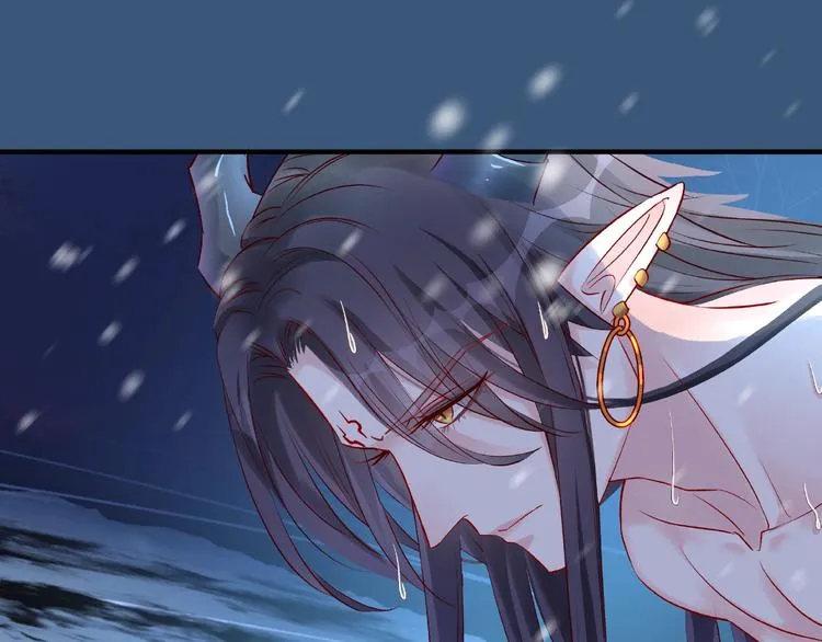 第21话 我才不想做萌宠 第20页