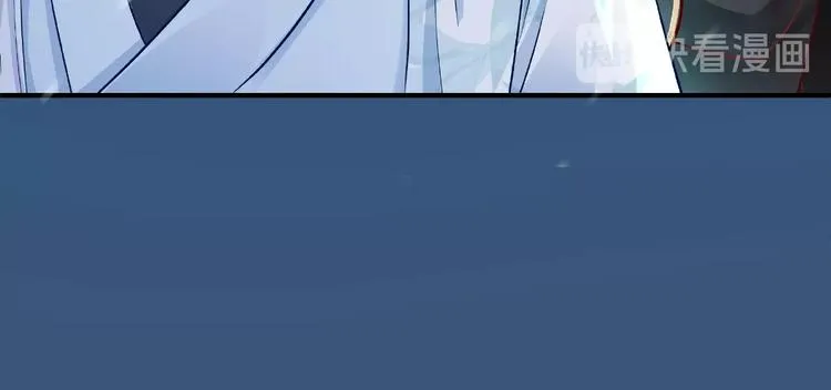 第21话 我才不想做萌宠 第29页