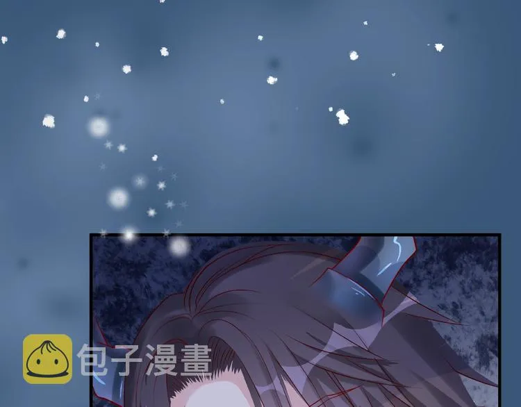 第21话 我才不想做萌宠 第32页