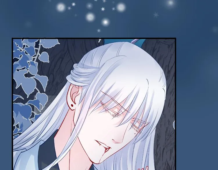 第21话 我才不想做萌宠 第43页