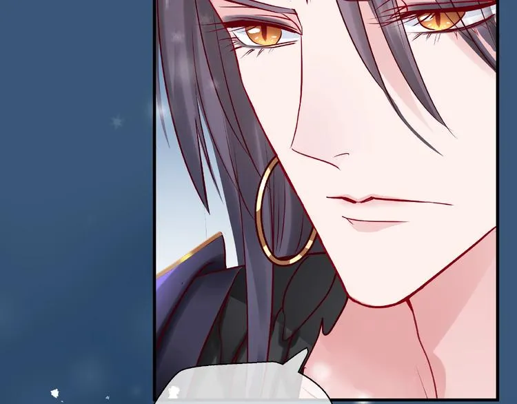 第21话 我才不想做萌宠 第46页