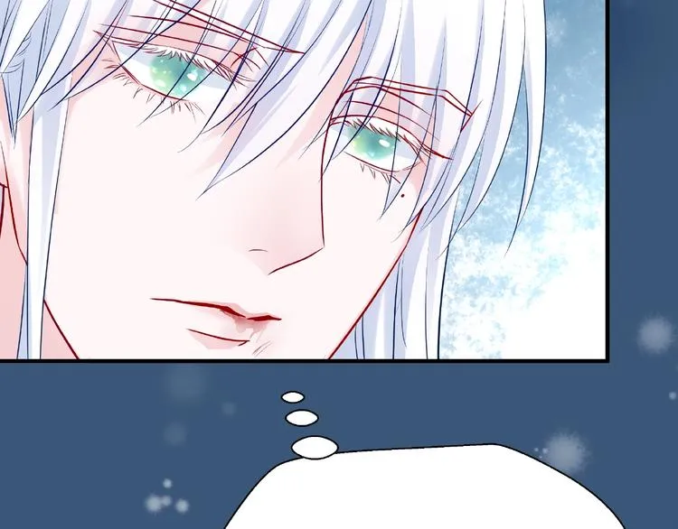 第21话 我才不想做萌宠 第62页