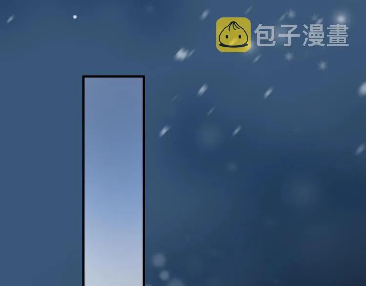 第21话 我才不想做萌宠 第109页