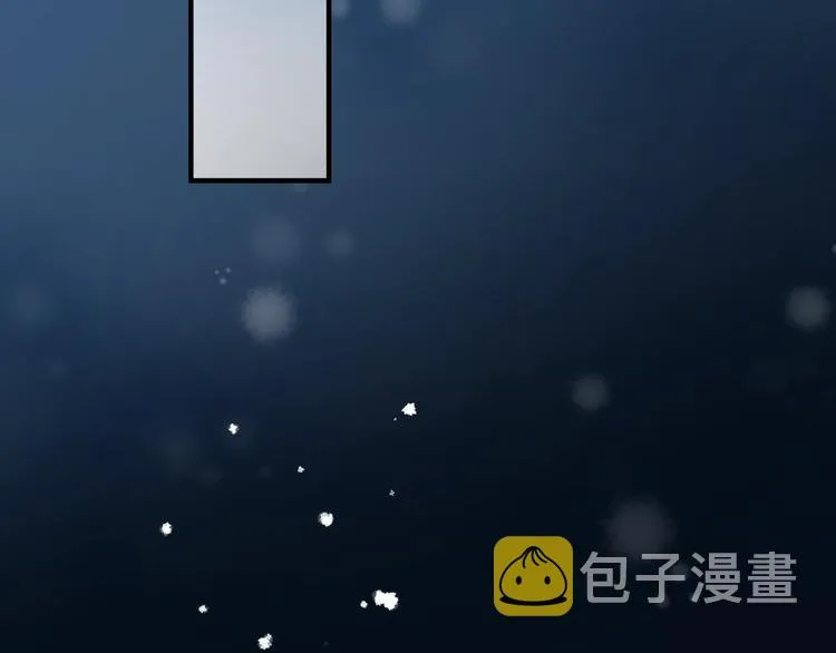 第21话 我才不想做萌宠 第110页