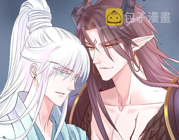 第22话 内心的纠结 第19页