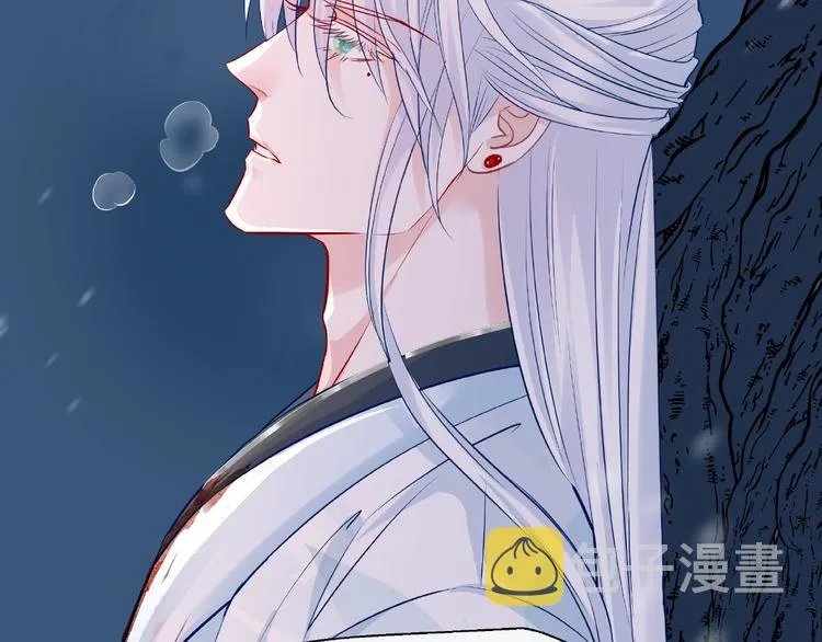 第22话 内心的纠结 第24页