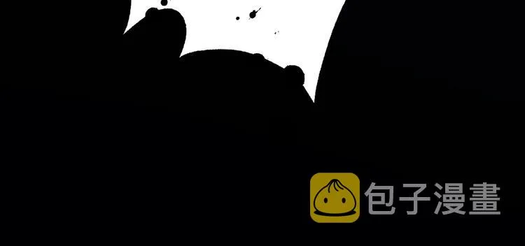 第24话 天帝的怀疑 第105页