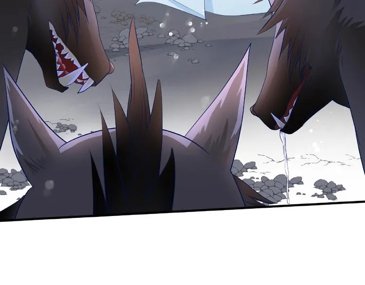 第23话 发现真相 第11页