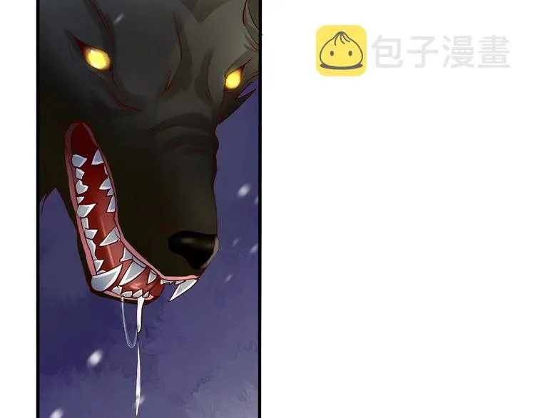 第23话 发现真相 第27页