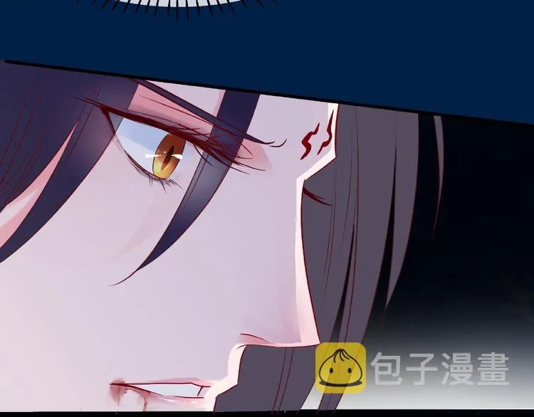 第25话 得知身份 第35页
