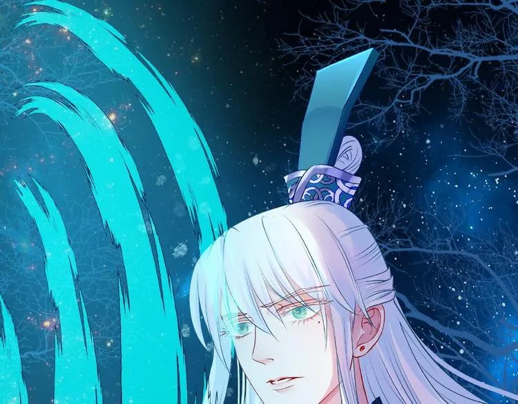 第25话 得知身份 第37页