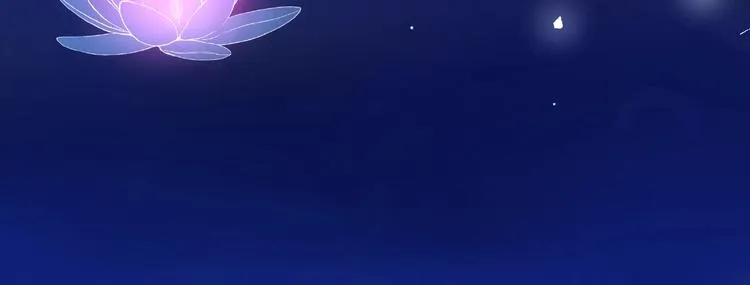 第25话 得知身份 第105页