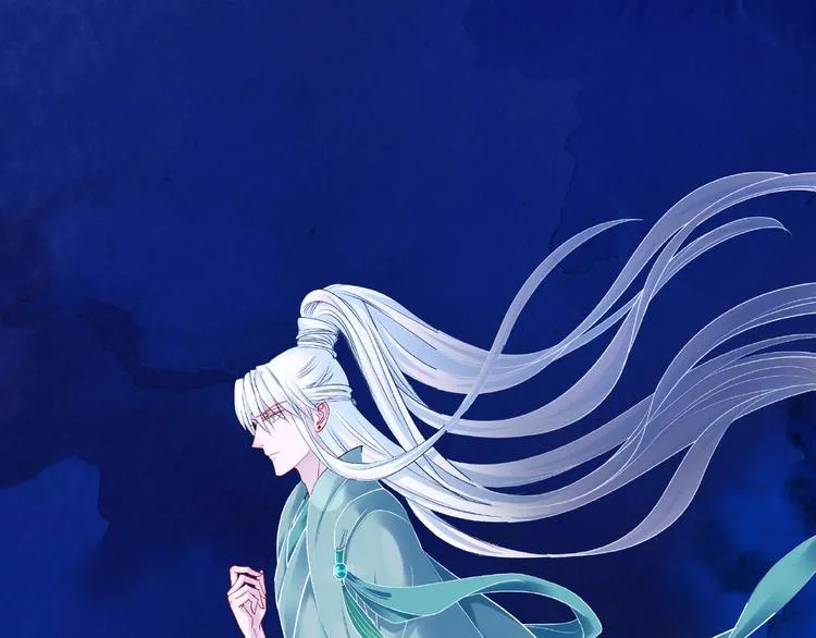 第25话 得知身份 第106页