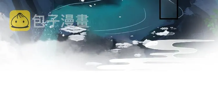 第26话 灵魂的去留 第29页