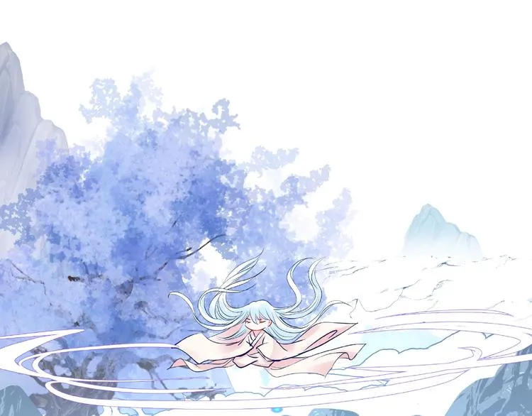 第26话 灵魂的去留 第30页