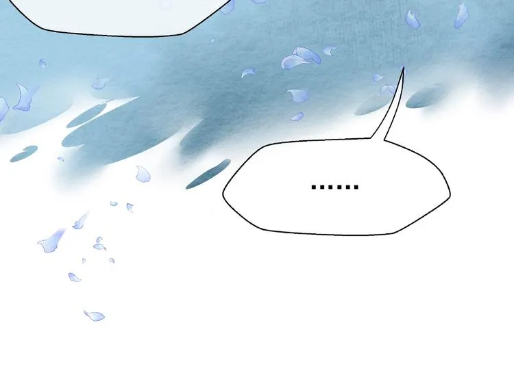 第26话 灵魂的去留 第48页