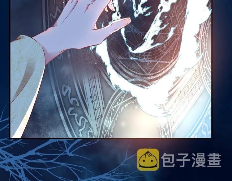 第26话 灵魂的去留 第55页