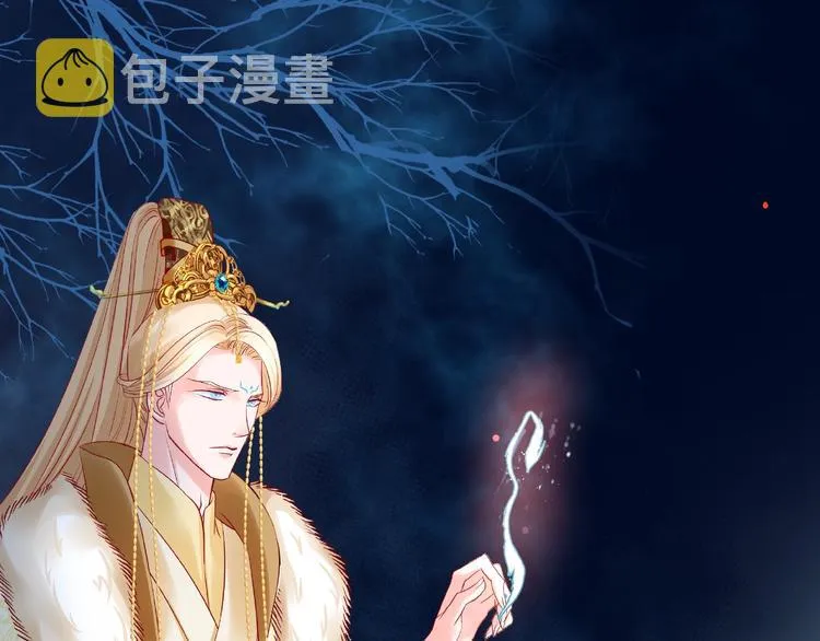 第26话 灵魂的去留 第56页