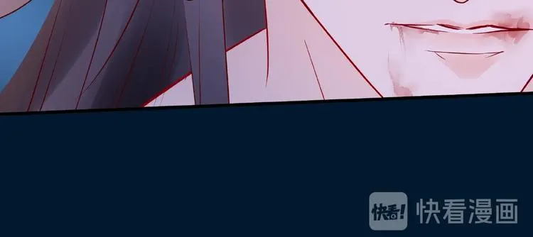 第26话 灵魂的去留 第72页
