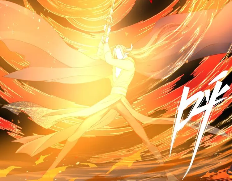 第26话 灵魂的去留 第99页