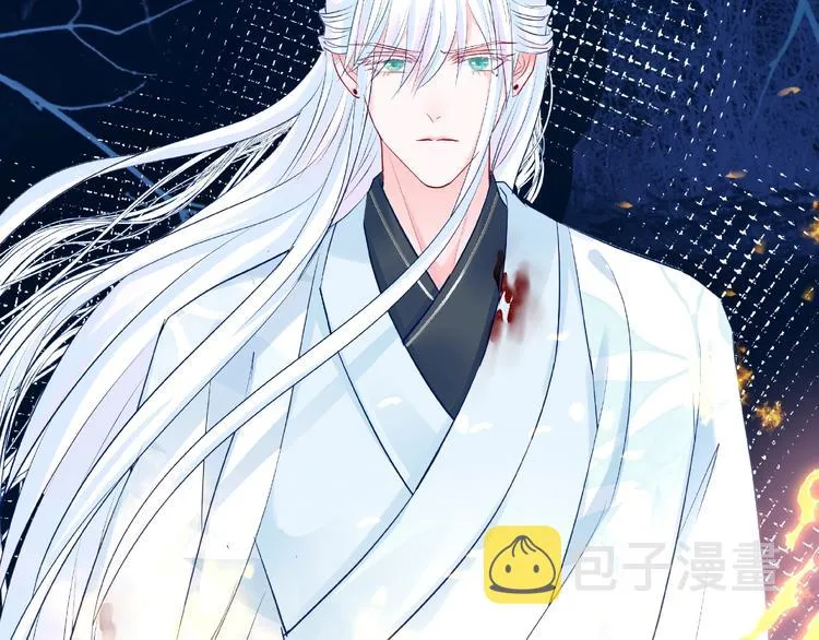 第26话 灵魂的去留 第112页