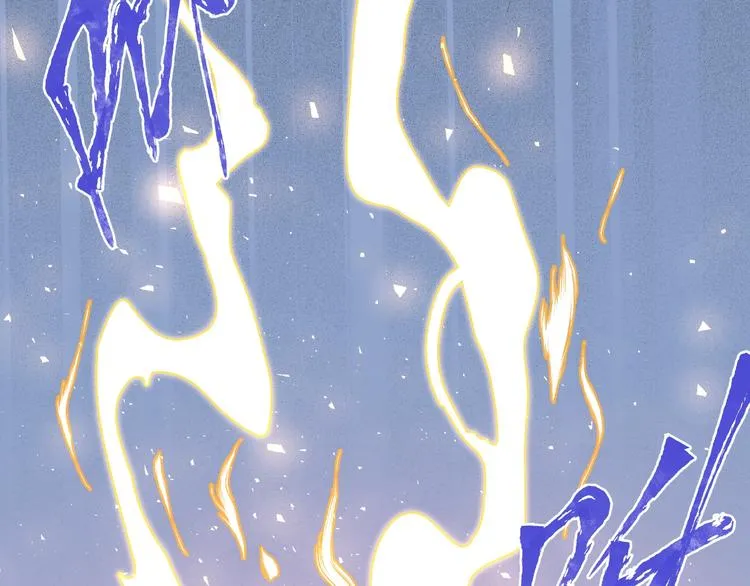 第27话 成为春神 第97页