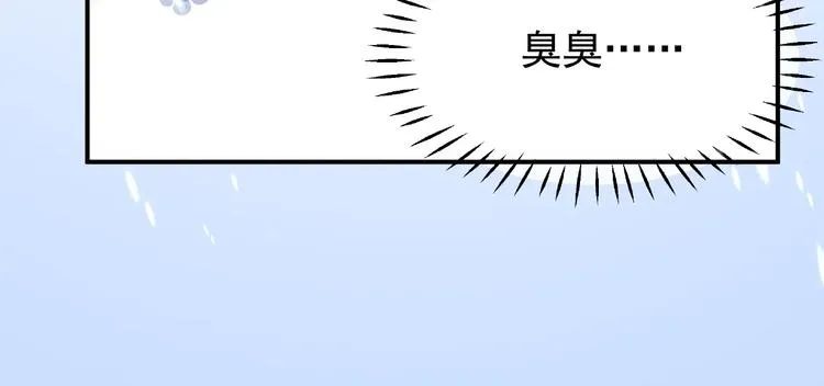 第27话 成为春神 第109页