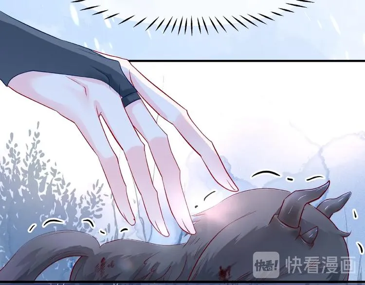 第27话 成为春神 第124页