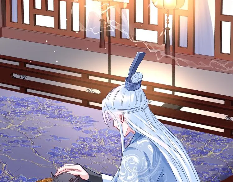 第29话 离开 第27页