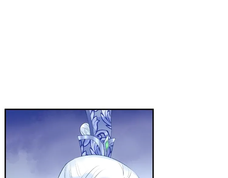 第29话 离开 第56页