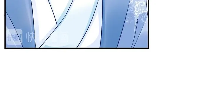 第29话 离开 第58页