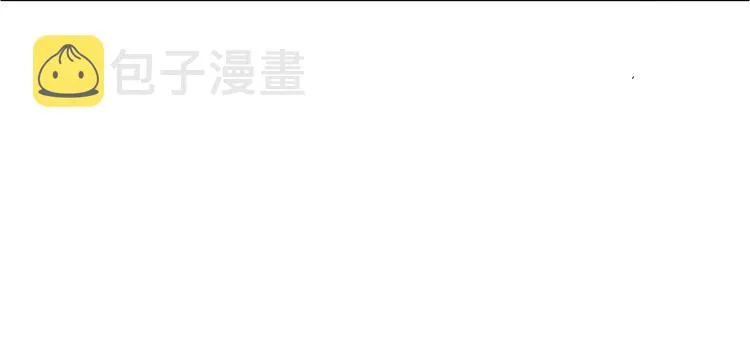 第29话 离开 第68页