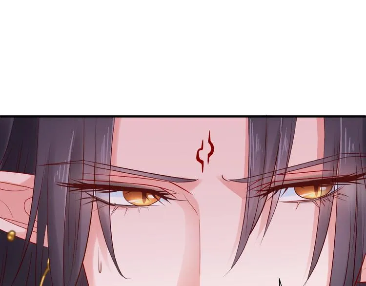 第29话 离开 第71页