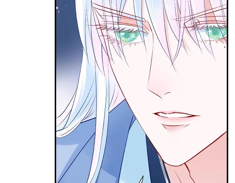第29话 离开 第77页
