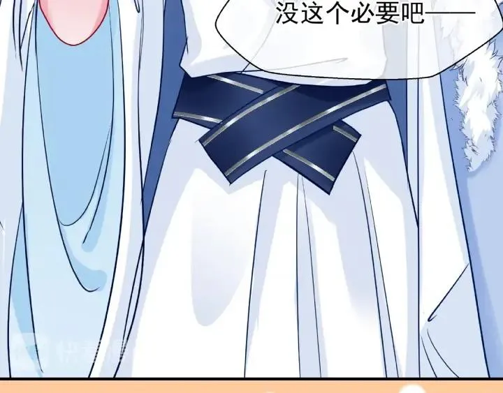 第30话 再见 第35页