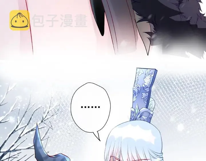 第30话 再见 第49页