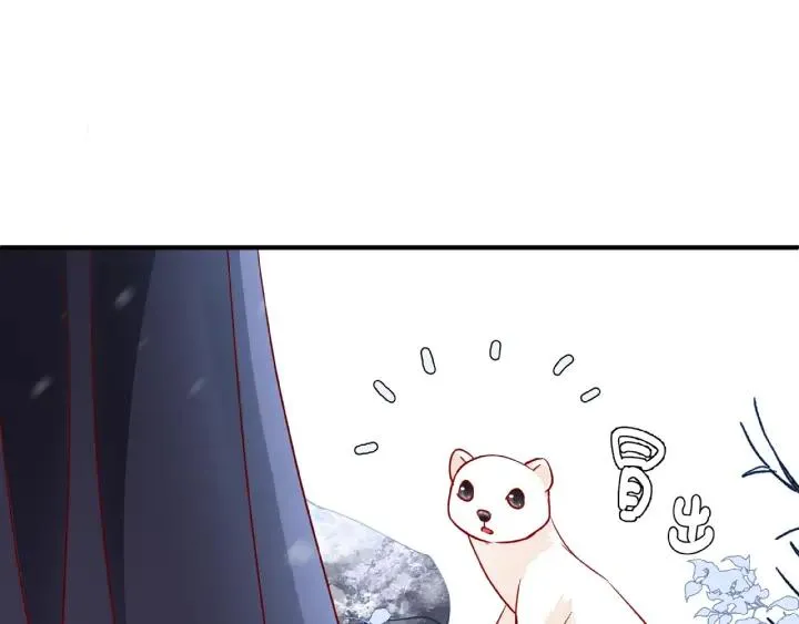 第30话 再见 第66页