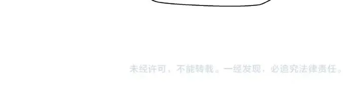第30话 再见 第111页