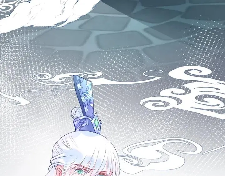 第31话 回家 第8页