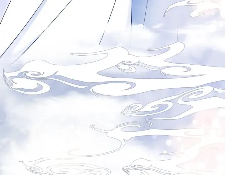 第31话 回家 第11页