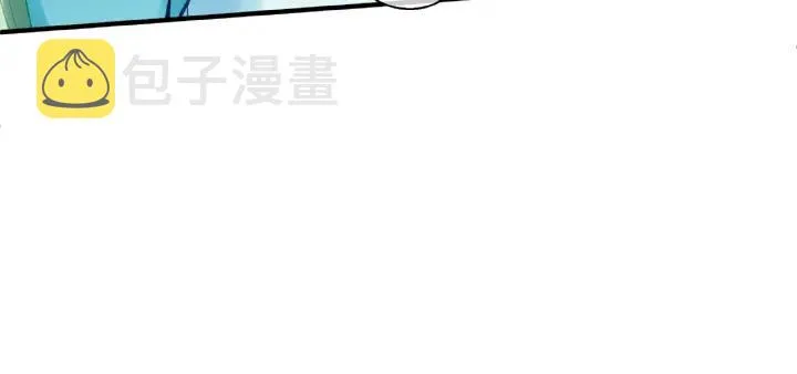 第31话 回家 第42页