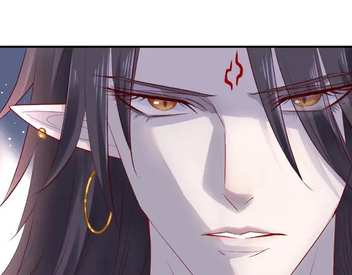 第32话 魔尊退位 第30页