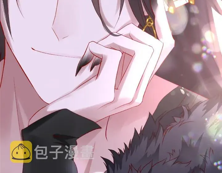 第32话 魔尊退位 第70页