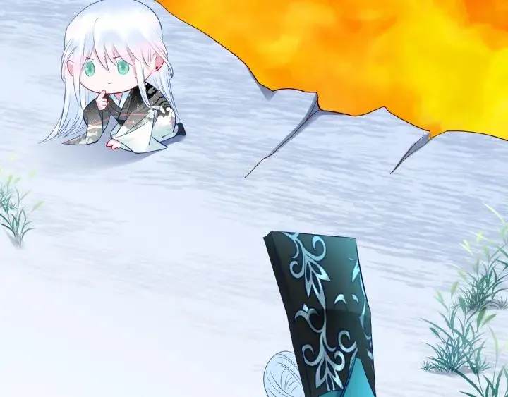 第33话 上元节 第10页