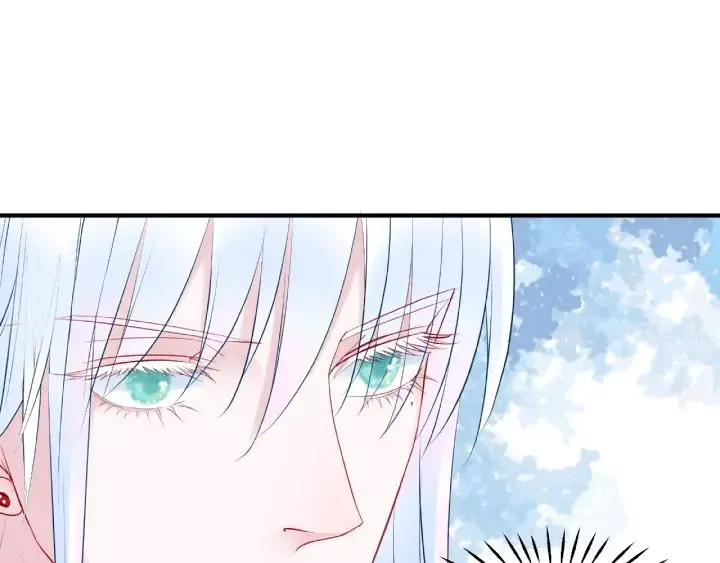 第33话 上元节 第20页