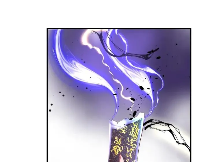 第33话 上元节 第33页