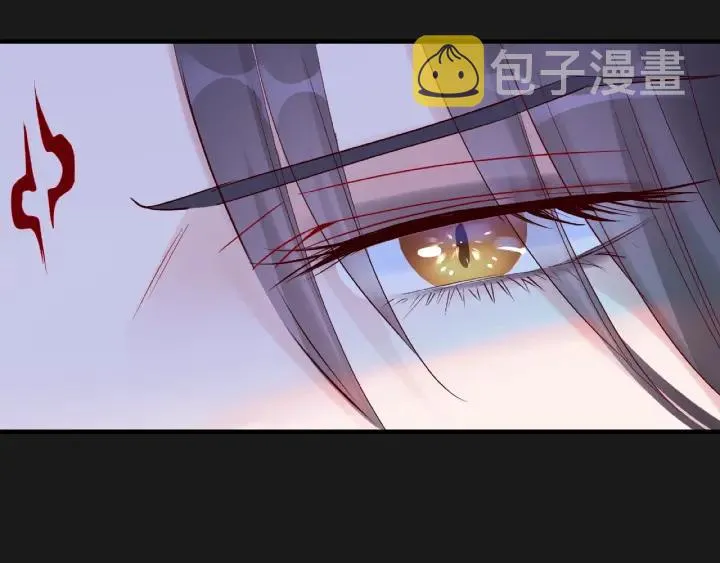 第33话 上元节 第58页