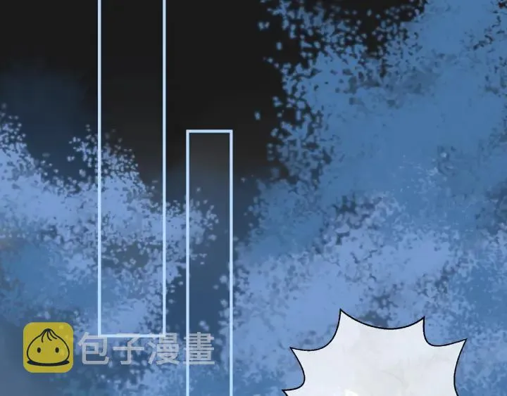 第33话 上元节 第60页
